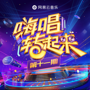 人马猪狗驴高清视频
