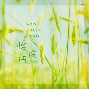 人马猪狗驴高清视频
