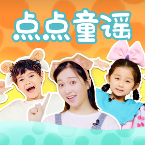 人马猪狗驴高清视频
