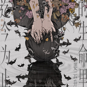 人马猪狗驴高清视频
