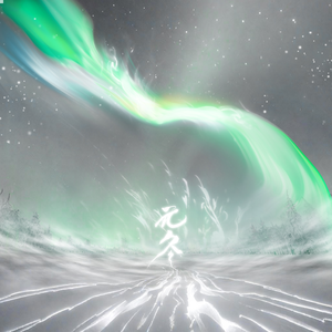 人马猪狗驴高清视频
