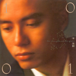 人马猪狗驴高清视频
