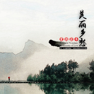 人马猪狗驴高清视频
