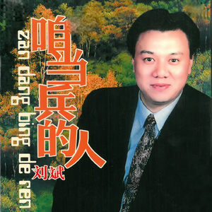 人马猪狗驴高清视频
