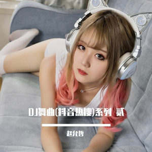 人马猪狗驴高清视频
