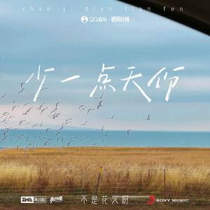 人马猪狗驴高清视频
