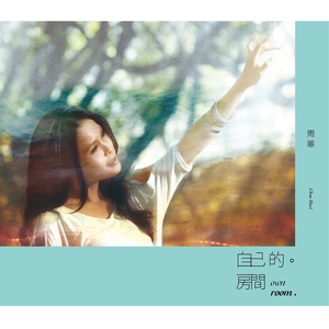 人马猪狗驴高清视频
