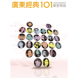 人马猪狗驴高清视频
