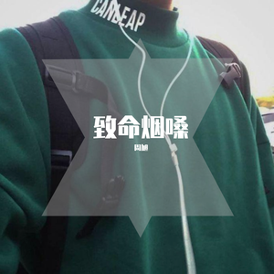 人马猪狗驴高清视频
