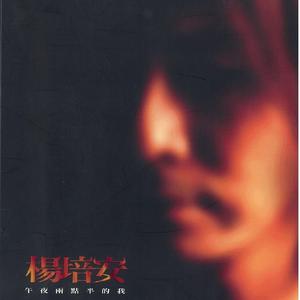 人马猪狗驴高清视频
