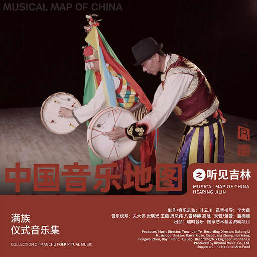 人马猪狗驴高清视频
