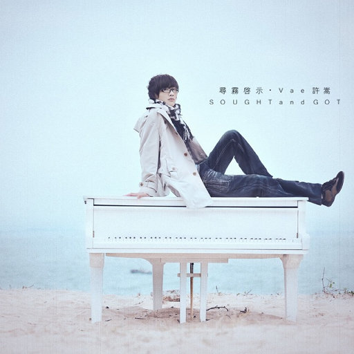 人马猪狗驴高清视频
